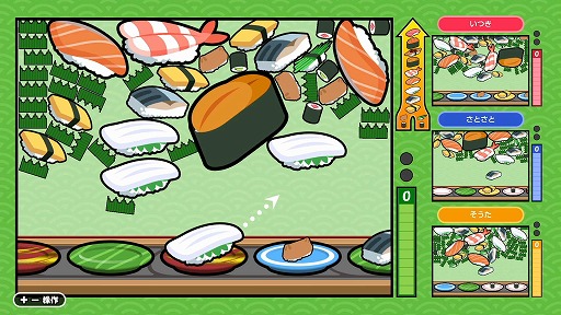 ꡼ No.001Υͥ / ˥Хդʤʤ礭SUSHI å 饤סͽդ򳫻