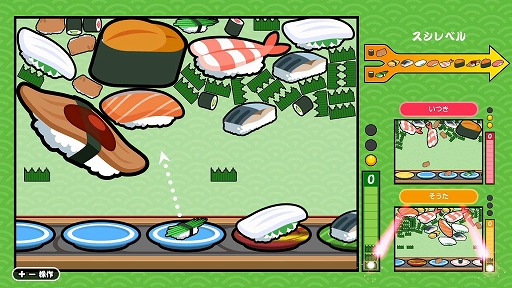 ꡼ No.002Υͥ / ˥Хդʤʤ礭SUSHI å 饤סͽդ򳫻