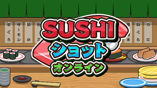 ꡼ No.001Υͥ / ʤȼʤ֤ĤƼʤ٥륢åפSUSHIå 饤ס˥ƥɡeåפ꡼