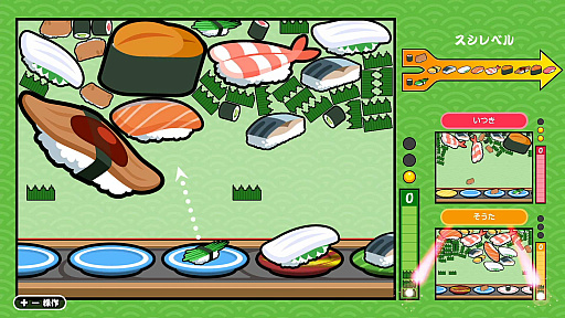 ꡼ No.003Υͥ / ʤȼʤ֤ĤƼʤ٥륢åפSUSHIå 饤ס˥ƥɡeåפ꡼