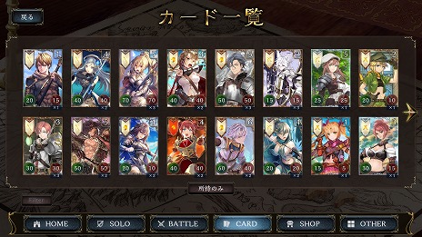 画像ギャラリー No.009のサムネイル画像 / カード要素とRTSを融合した戦略ゲーム「VALIANT TACTICS EX」3月29日にSteamでリリース。200種類以上の個性豊かなカードが登場