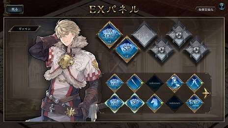 画像ギャラリー No.011のサムネイル画像 / カード要素とRTSを融合した戦略ゲーム「VALIANT TACTICS EX」3月29日にSteamでリリース。200種類以上の個性豊かなカードが登場