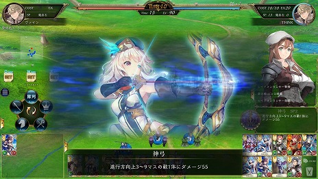 画像ギャラリー No.012のサムネイル画像 / カード要素とRTSを融合した戦略ゲーム「VALIANT TACTICS EX」3月29日にSteamでリリース。200種類以上の個性豊かなカードが登場