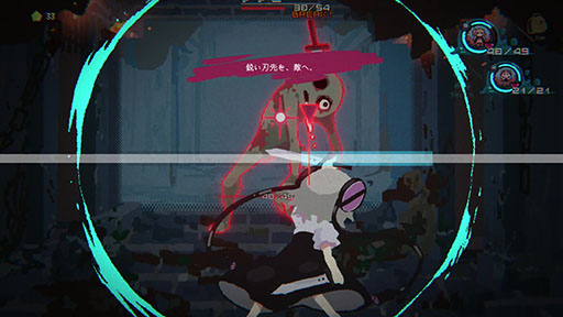 画像ギャラリー No.006のサムネイル画像 / ローグライト風ADV「勇者パーティはぜんめつしました。」,体験版を公開。詰みに陥ったパーティからひとりだけを選び,ダンジョンから脱出しよう