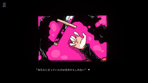 画像ギャラリー No.010のサムネイル画像 / ローグライト風ADV「勇者パーティはぜんめつしました。」,体験版を公開。詰みに陥ったパーティからひとりだけを選び,ダンジョンから脱出しよう