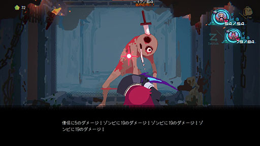 画像ギャラリー No.012のサムネイル画像 / ローグライト風ADV「勇者パーティはぜんめつしました。」,体験版を公開。詰みに陥ったパーティからひとりだけを選び,ダンジョンから脱出しよう