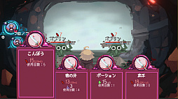 勇者パーティはぜんめつしました。