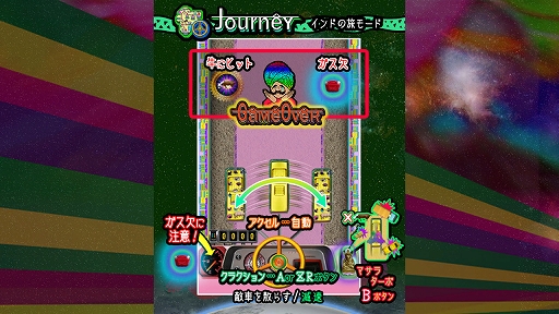 画像ギャラリー No.005のサムネイル画像 / 「マサラドライブ」,Steamで配信開始。インドの都市をバスで駆け巡り,いかに多くの乗客を乗せてゴールできるかに挑戦するレースアクション