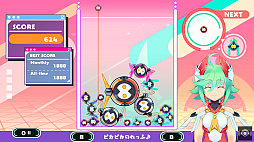꡼ No.012Υͥ / ֥ɥ󥷥ס֥ƥꥨ ɥ֥쥯סե쥤꡼ȡפBitSummit Driftǥץ쥤Ǥ