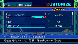 ꡼ No.029Υͥ / ֥ɥ󥷥ס֥ƥꥨ ɥ֥쥯סե쥤꡼ȡפBitSummit Driftǥץ쥤Ǥ