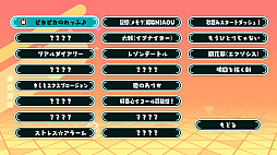 ꡼ No.031Υͥ / ֥ɥ󥷥ס֥ƥꥨ ɥ֥쥯סե쥤꡼ȡפBitSummit Driftǥץ쥤Ǥ