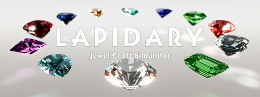 画像ギャラリー No.001のサムネイル画像 / 直感的な操作で宝石をつくり上げる「LAPIDARY: Jewel Craft Simulator」,Steamでリリース開始