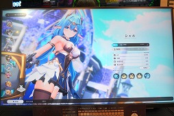 ꡼ No.012Υͥ / ֥ץߥꥢפƮϡܰʾˤäĤꥢ3͡ܥ󥹥3ΤǥѡƥƥХȥTGS2025