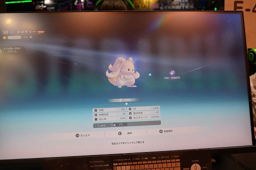 ꡼ No.022Υͥ / ֥ץߥꥢפƮϡܰʾˤäĤꥢ3͡ܥ󥹥3ΤǥѡƥƥХȥTGS2025