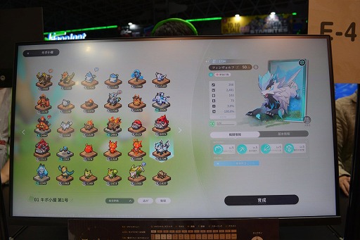 ꡼ No.024Υͥ / ֥ץߥꥢפƮϡܰʾˤäĤꥢ3͡ܥ󥹥3ΤǥѡƥƥХȥTGS2025