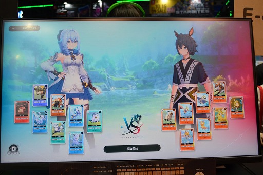 ꡼ No.026Υͥ / ֥ץߥꥢפƮϡܰʾˤäĤꥢ3͡ܥ󥹥3ΤǥѡƥƥХȥTGS2025