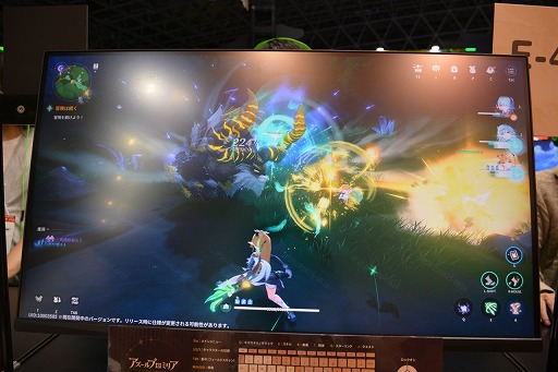 ꡼ No.033Υͥ / ֥ץߥꥢפƮϡܰʾˤäĤꥢ3͡ܥ󥹥3ΤǥѡƥƥХȥTGS2025