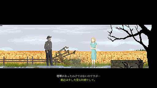 ꡼ No.006Υͥ / ˾Ⱥ˼2D顼Lorettaס󥷥塼޵Ǥȯ䤬411˷