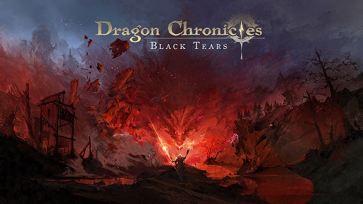 ꡼ No.001Υͥ / ƥ֥ǥå۷饤Dragon Chronicles: Black TearsסSteam