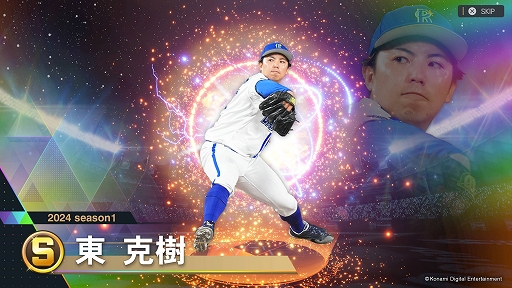 ꡼ No.008Υͥ / ֥ץ她ԥå2024-2025ס919ȯꡣ⡼ɡmyBALLPARKפȡΥפξ