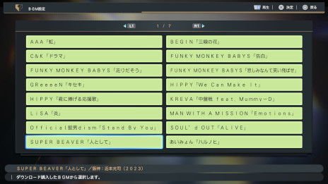 ꡼ No.002Υͥ / ꡼20ǯǰʡ֥ץ她ԥå2024-2025ȯ䡣Ωβɽ줿ɤ䡤AIˤ¶