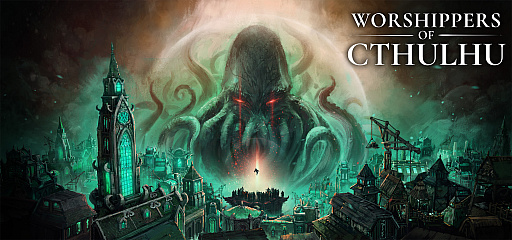 ꡼ No.001Υͥ / ȥտԤȤʤäƳŤꡩե󥿥бSLGWorshippers of CthulhuפSteamڡ
