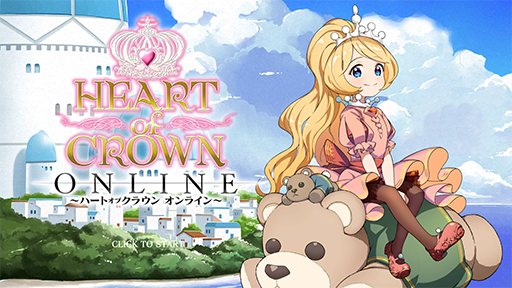 ꡼ No.001Υͥ / ѼԸɱ̤ˤĤǥåĹɥHEART of CROWN OnlineסSteamǥ꡼򳫻