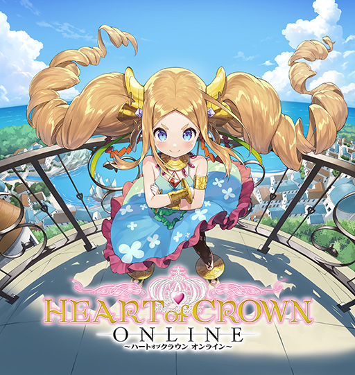 ꡼ No.010Υͥ / ѼԸɱ̤ˤĤǥåĹɥHEART of CROWN OnlineסSteamǥ꡼򳫻