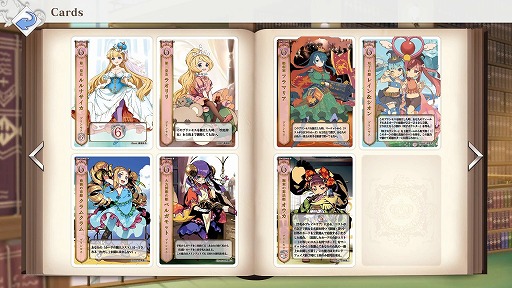 画像ギャラリー No.015のサムネイル画像 / 意中の姫君を帝位につけよう。デッキ成長型カードゲーム「HEART of CROWN - ハートオブクラウン -」,PC/Switch向けに本日リリース