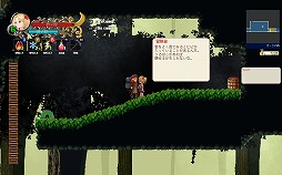 ꡼ No.010Υͥ / ˡꥣνԤιȥɥ˥֥åɥ˥ ˡԻ׵Ĥס2024ǯSteamǥ꡼