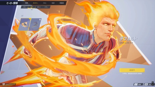 ���������꡼ No.008�Υ���ͥ������ / �֥ޡ��٥롦�饤�Х륺�ץ�������1.5������θ���Ķ����ץ�ʥ������󥰡������Ϥβ��� �ҥ塼�ޥ󡦥ȡ����Υץ쥤�ե����������å�