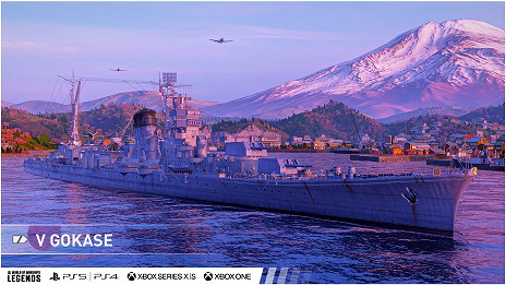 ꡼ No.006Υͥ / ޥǡWorld of Warships: Legendsפۿȡܥץ쥤̵ǡ󥷥塼ǤȤΥץ쥤б