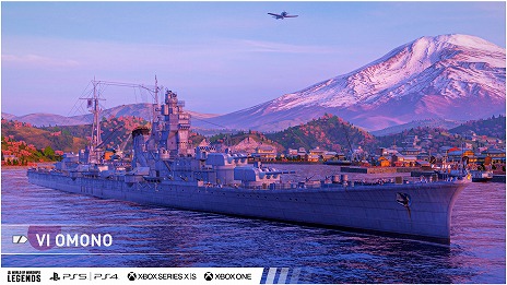 ꡼ No.008Υͥ / ޥǡWorld of Warships: Legendsפۿȡܥץ쥤̵ǡ󥷥塼ǤȤΥץ쥤б