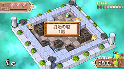 ハココロV