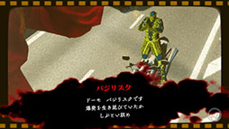 ꡼ No.003Υͥ / ֥˥󥸥㥹쥤䡼 ͥޱסSteam˥ڡߡХꥹ䥤󥿡ץܥ˥󥸥㤿ξ