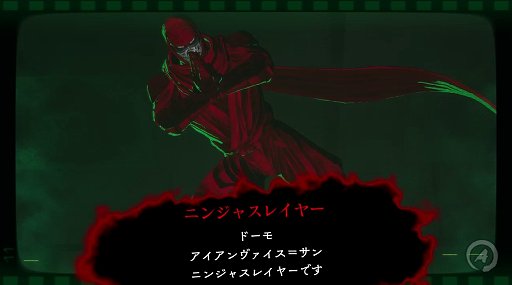 ꡼ No.005Υͥ / ֥˥󥸥㥹쥤䡼פǦ줬򤤤ǤϤʤ̥Ϥꡤ֥ͥޱפǥեɤȰβȯͻ