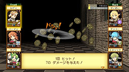 ꡼ No.013Υͥ / 3D󥸥RPGַˡȳرΡ2GפPCPS5Switchǳڤ롣ޥǤȯ426˷