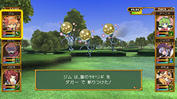 ꡼ No.027Υͥ / 3D󥸥RPGַˡȳرΡ2GפPCPS5Switchǳڤ롣ޥǤȯ426˷