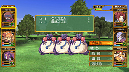 ꡼ No.006Υͥ / Υץ쥤ݡPSP̾ȥַˡȳرΡץ꡼ɲǤϿPCPS5Switchо