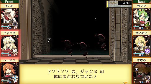 ꡼ No.021Υͥ / Υץ쥤ݡPSP̾ȥַˡȳرΡץ꡼ɲǤϿPCPS5Switchо
