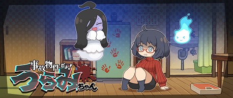 ꡼ No.003Υͥ / INDIE Live Expo 2025.11.29׾Ҳ𥿥ȥޤȤᡣ֥٥ޥå - Captain Patchwork -פʤɡ¿ο