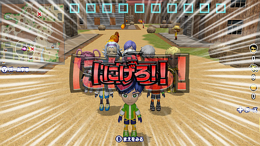 ꡼ No.002Υͥ / ϥ󥿡ƨƨ 졼ȥߥåȯ䡣ϥ롤ʤʤɥƥӥ˥Υ饯8ͤ