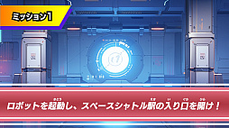 ꡼ No.010Υͥ / ϥ󥿡ƨƨ 졼ȥߥåȯ䡣ϥ롤ʤʤɥƥӥ˥Υ饯8ͤ