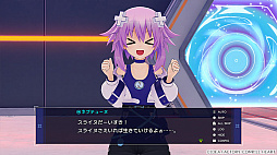 ꡼ No.003Υͥ / ͥץƥ塼 VS饤̡ȯ䡣ơХơȯ饤̤򽸤륢󥲡