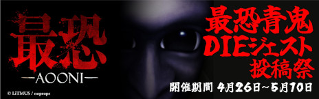꡼ No.002Υͥ / ͵ۥ顼ॷ꡼ǿֺǶ -ĵ-סSteamȯ䡣ĵߥPC館ֺǶĵDIEưƺספ򳫺