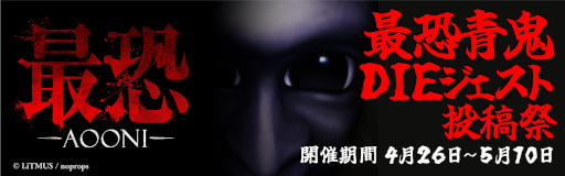꡼ No.006Υͥ / ͵ۥ顼ॷ꡼ǿֺǶ -ĵ-סSteamȯ䡣ĵߥPC館ֺǶĵDIEưƺספ򳫺