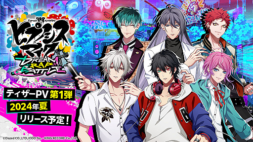 ꡼ No.005Υͥ / MC3DǥåץХȥŸ뿷ץ֥ҥץΥޥ-Dream Rap Battle-ס2024ǯƺ꡼ƥPV