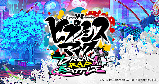 ꡼ No.006Υͥ / MC3DǥåץХȥŸ뿷ץ֥ҥץΥޥ-Dream Rap Battle-ס2024ǯƺ꡼ƥPV
