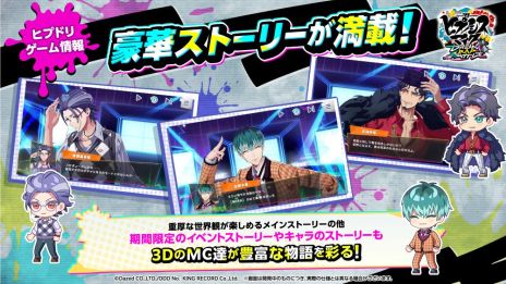 ꡼ No.005Υͥ / ֥ҥץΥޥ-Dream Rap Battle-ס3Dо줹MCץ쥤䡼ޥɤ˱ƥåץХȥ