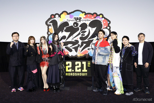 ꡼ No.012Υͥ / 7̤Υǥ󥰤48̤Ÿ16ʤοʤ⡪ǲ֥ҥץΥޥ -Division Rap Battle-θ̲ݡ